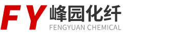 浙江峰園化纖有限公司